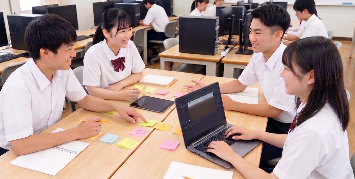 Curriculum Collaboration