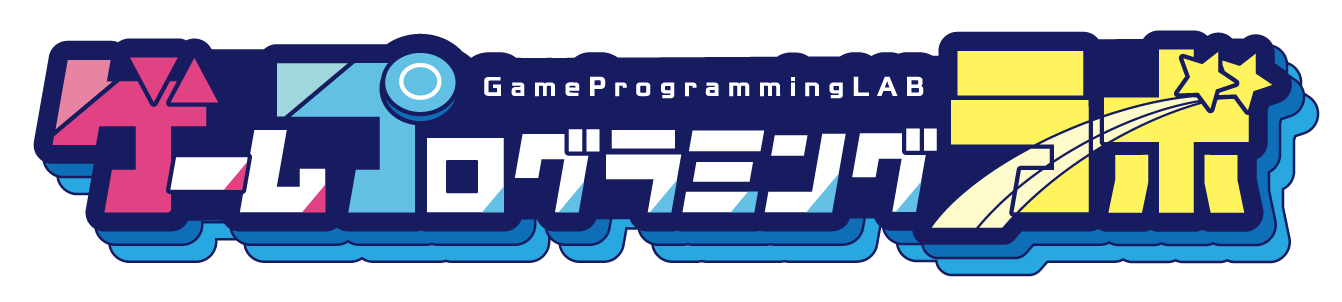 Game Programming LAB
